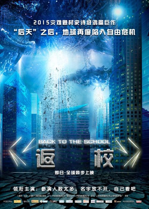 休斯顿艺术学院在读证明办理